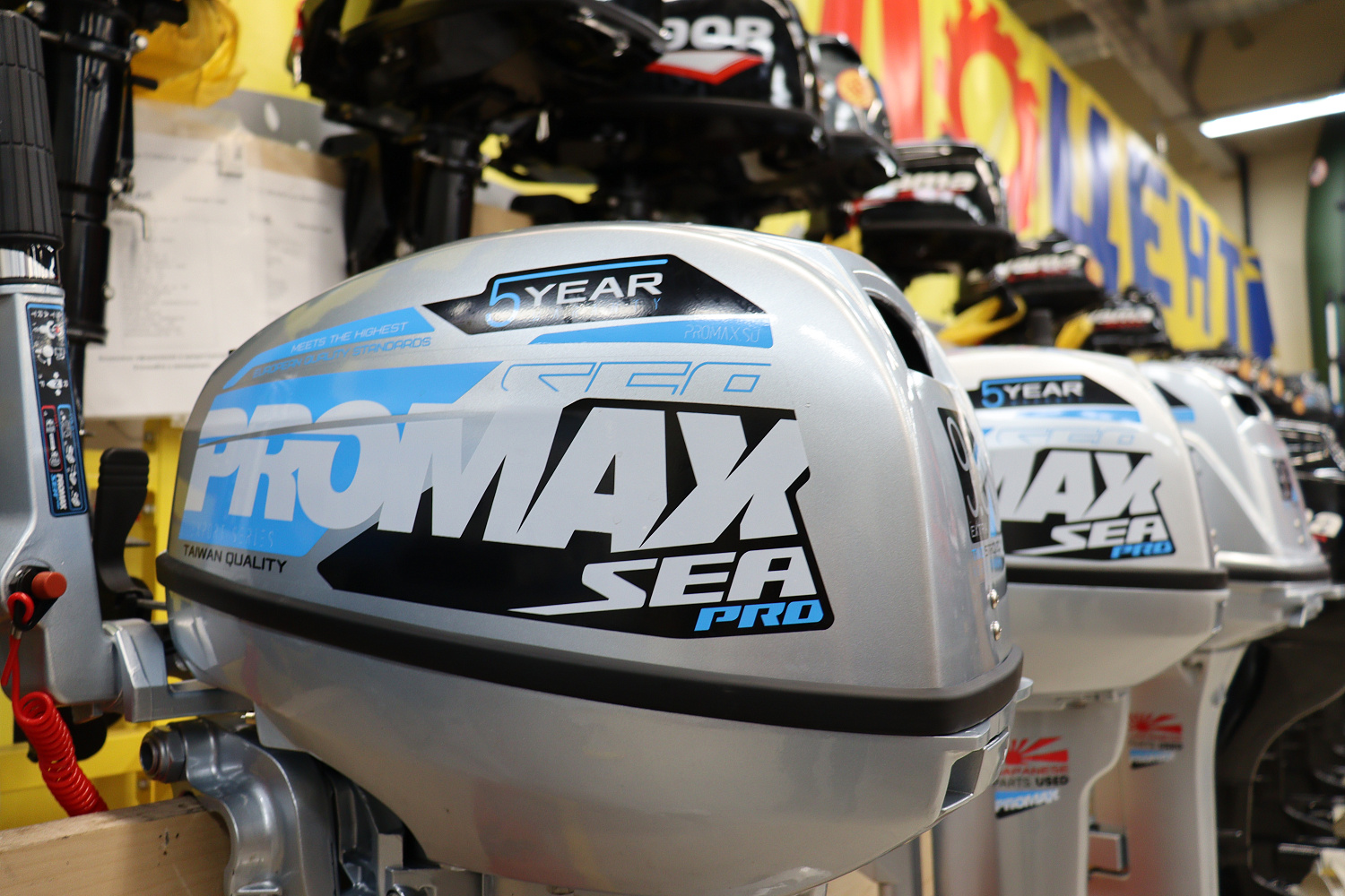 Лодочный мотор PROMAX SP9.9FHS (15) EXTRA в Владикавказе