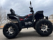 Квадроцикл PROMAX TAURUS 300 MAX-PRO LONG в Владикавказе
